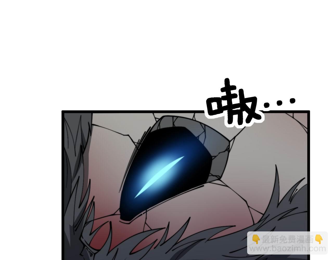 第320话 麻醉枪167