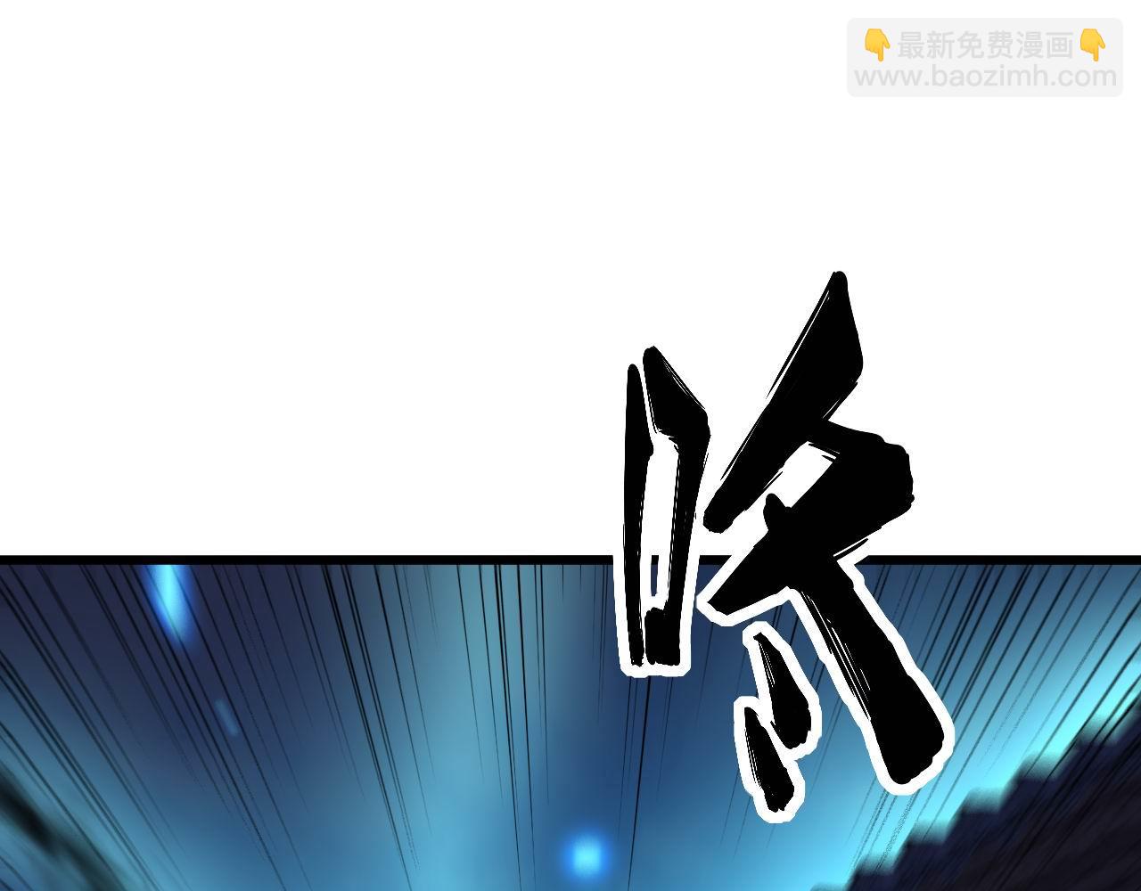 第320话 麻醉枪19