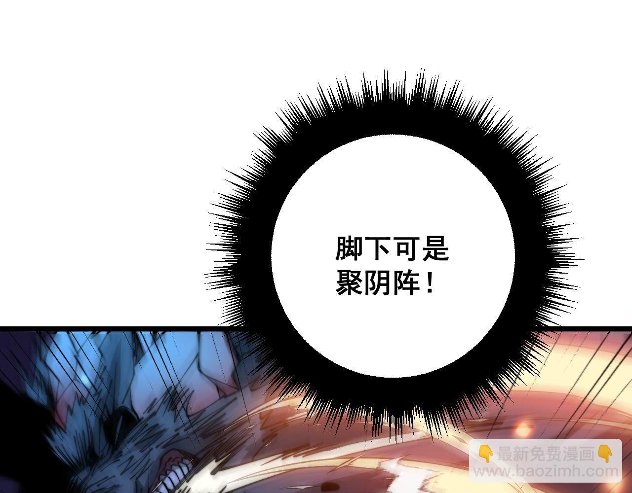 第320话 麻醉枪36