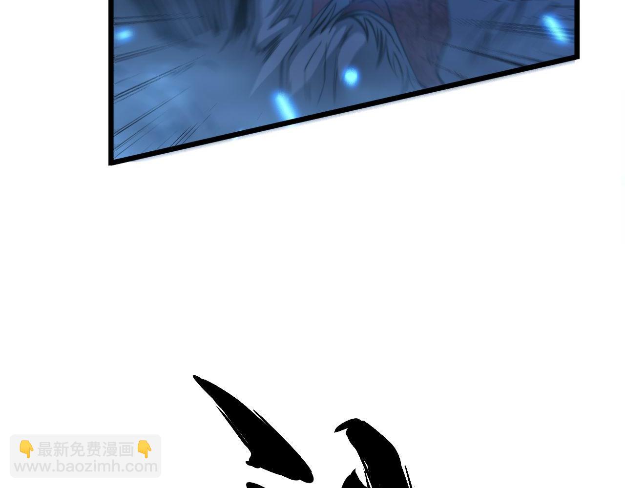 第320话 麻醉枪41