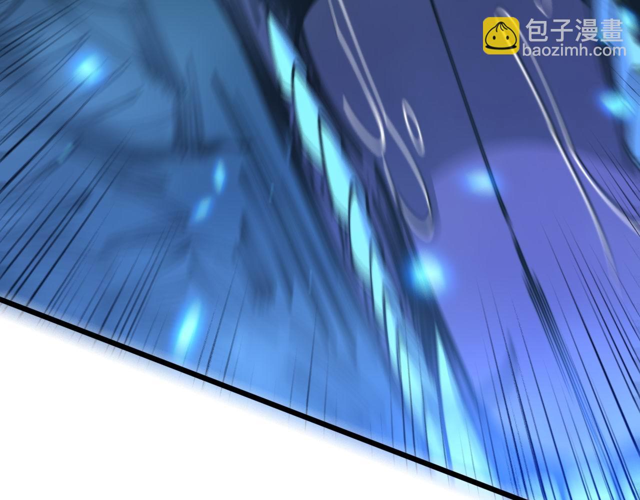 第320话 麻醉枪44