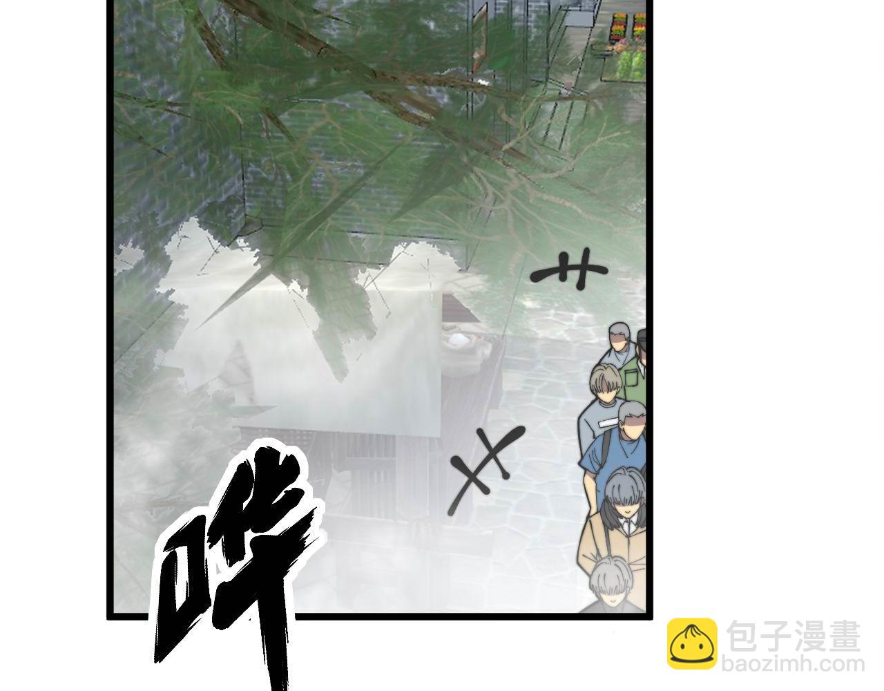 第320话 麻醉枪5