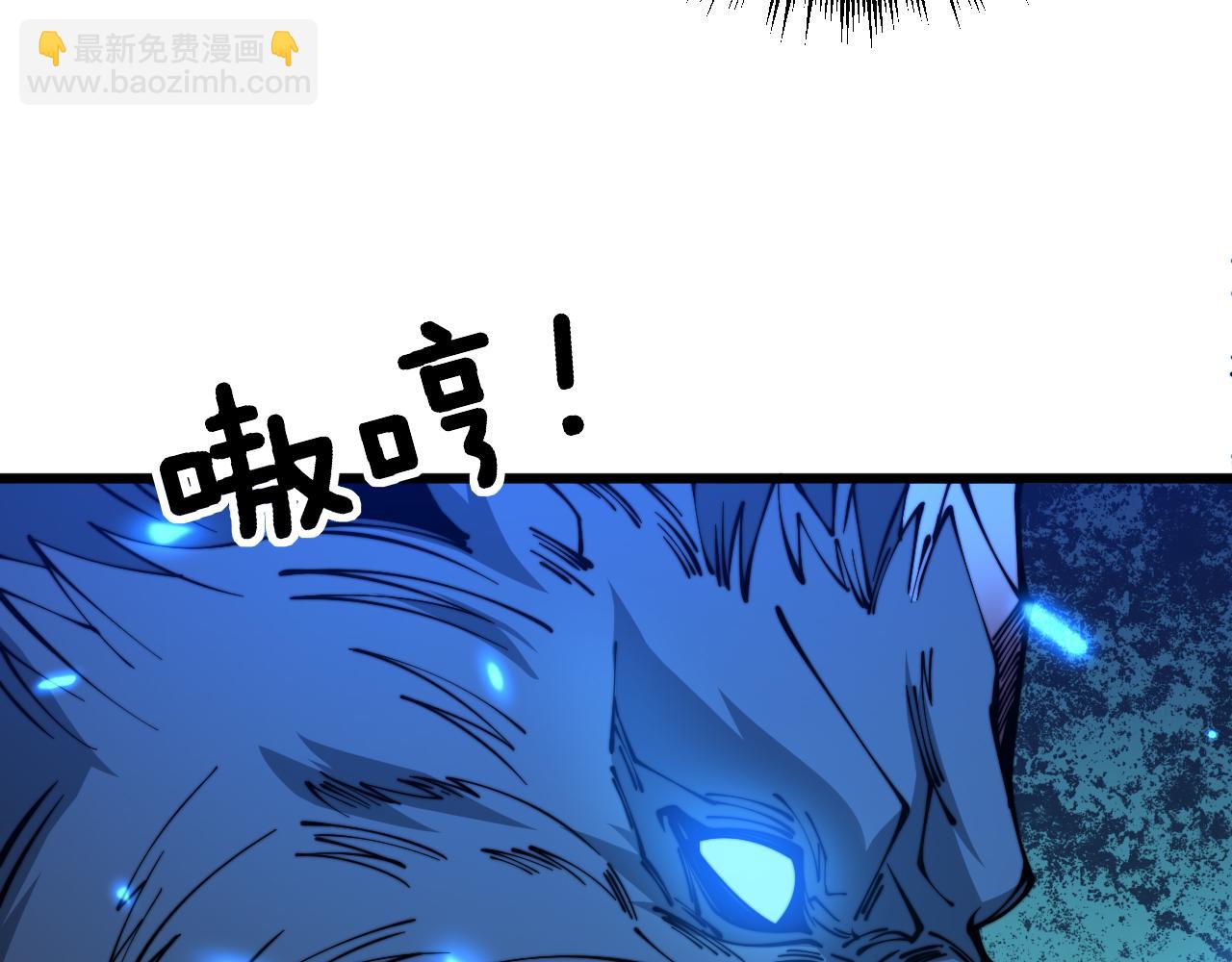 第320话 麻醉枪58