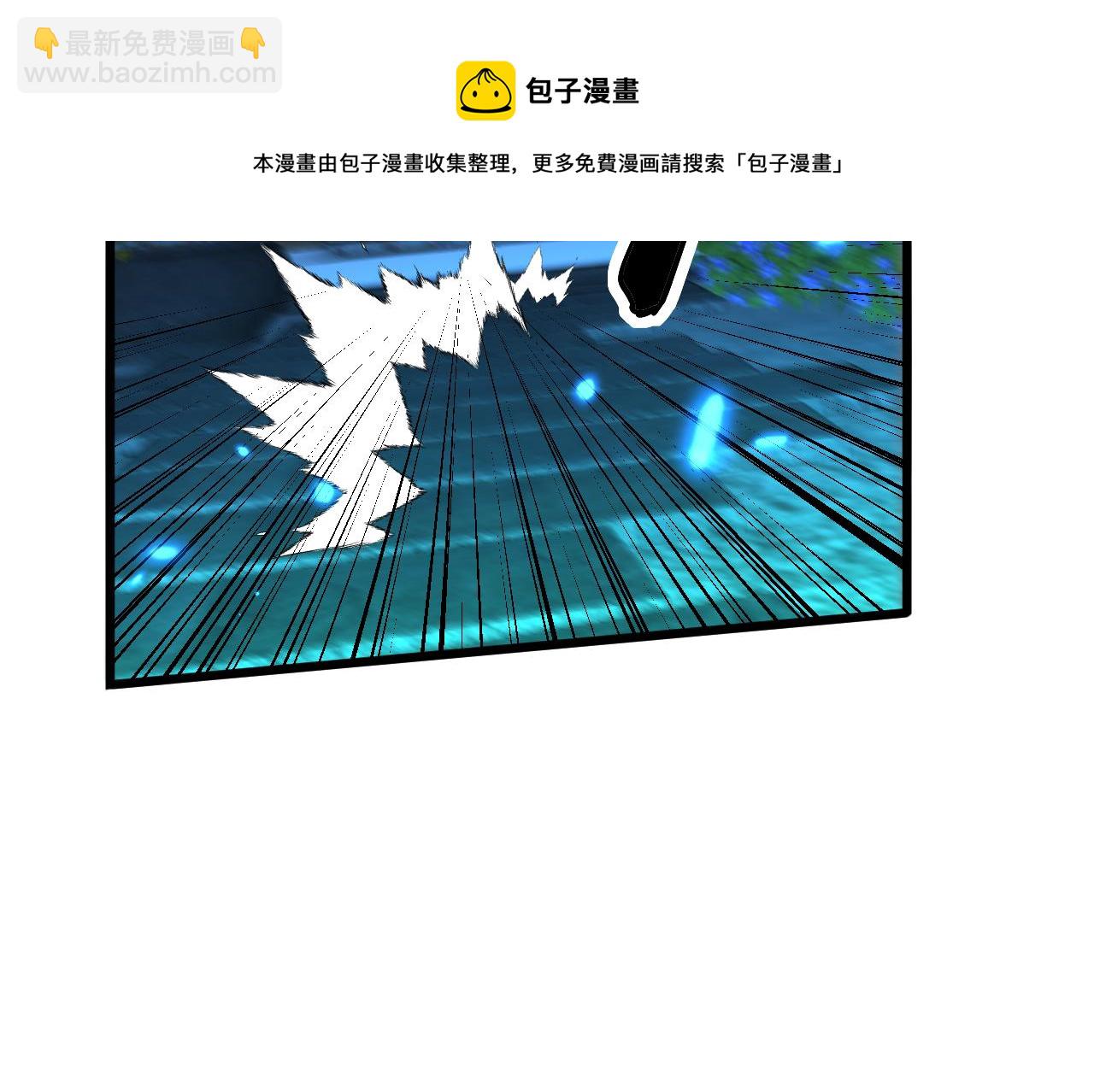 第320话 麻醉枪64