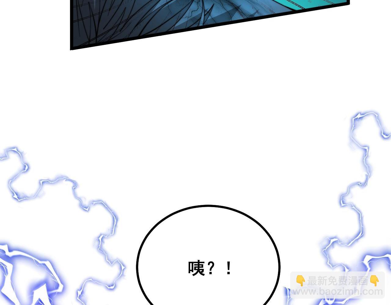 第321话 大显神通117