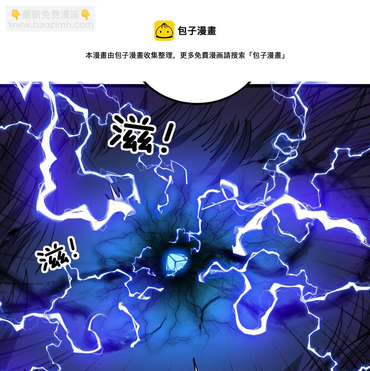 第321话 大显神通118
