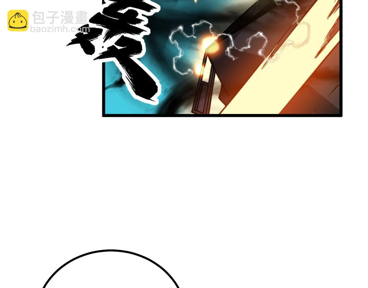 第321话 大显神通12