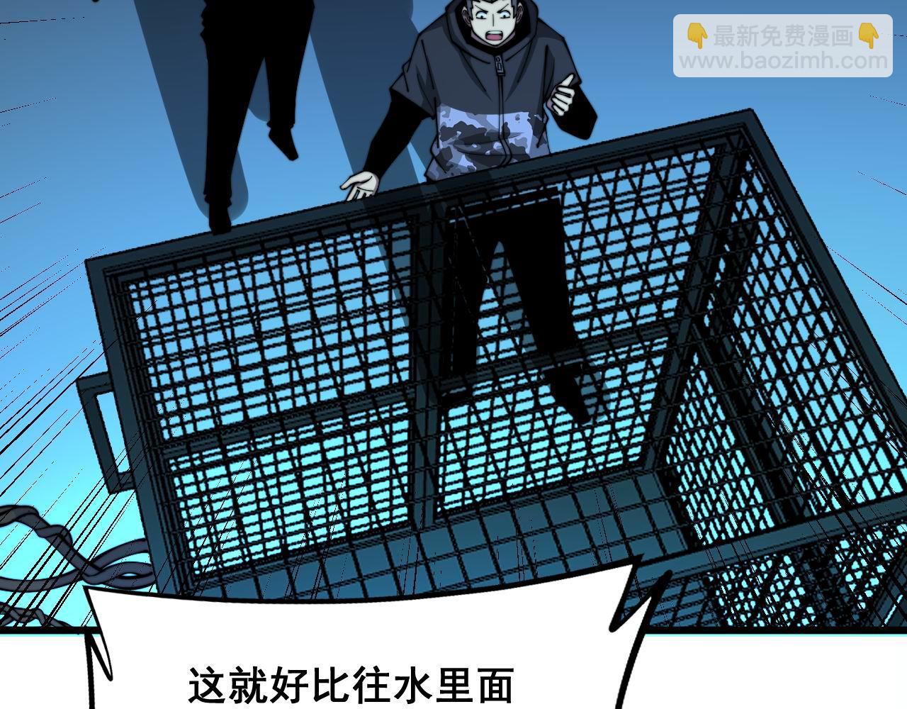 第321话 大显神通122