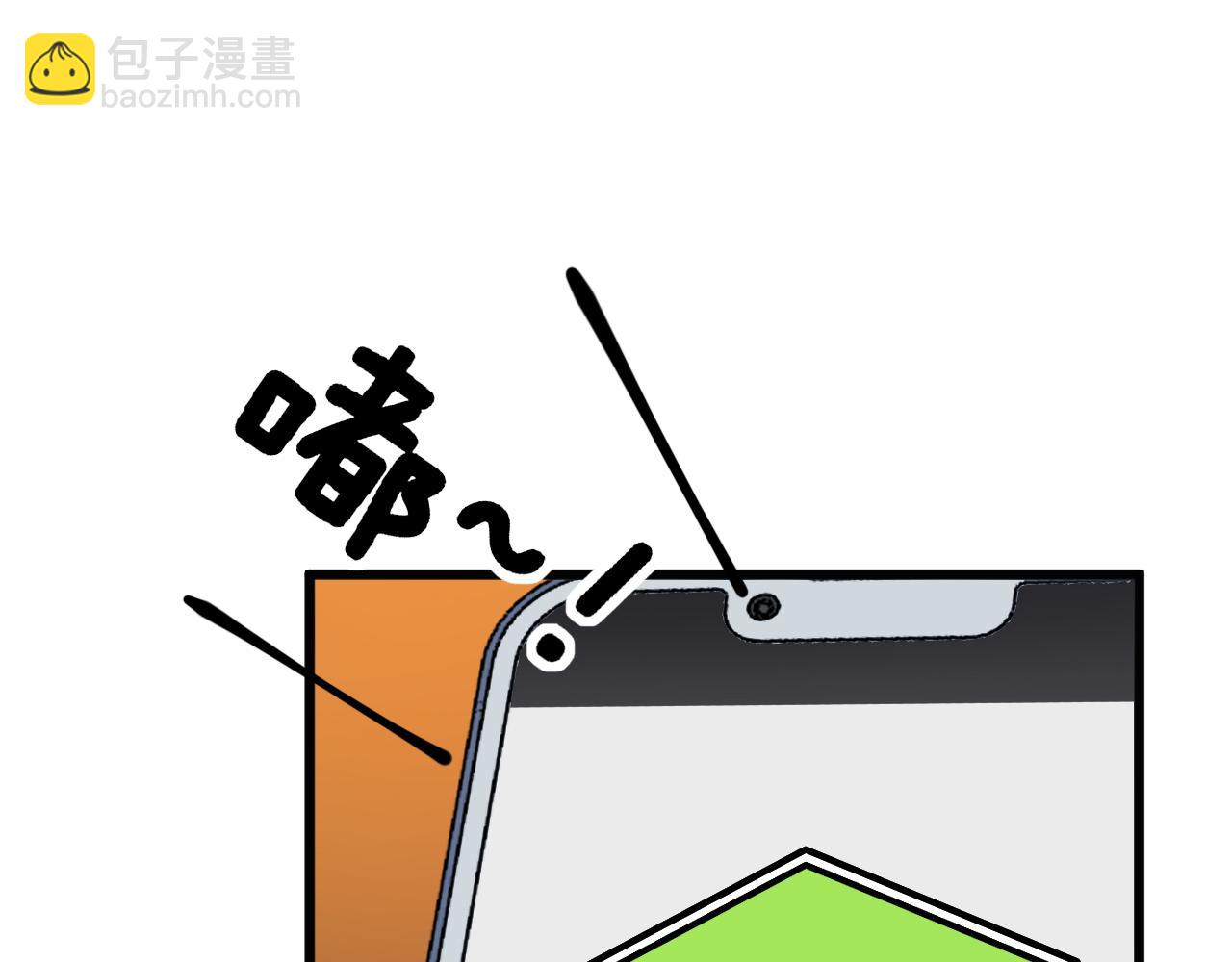 第321话 大显神通137