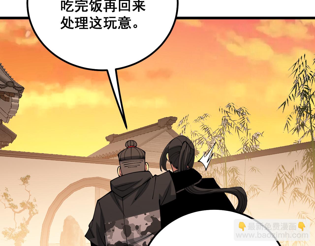 第321话 大显神通140
