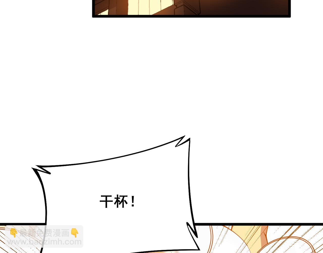 第321话 大显神通145