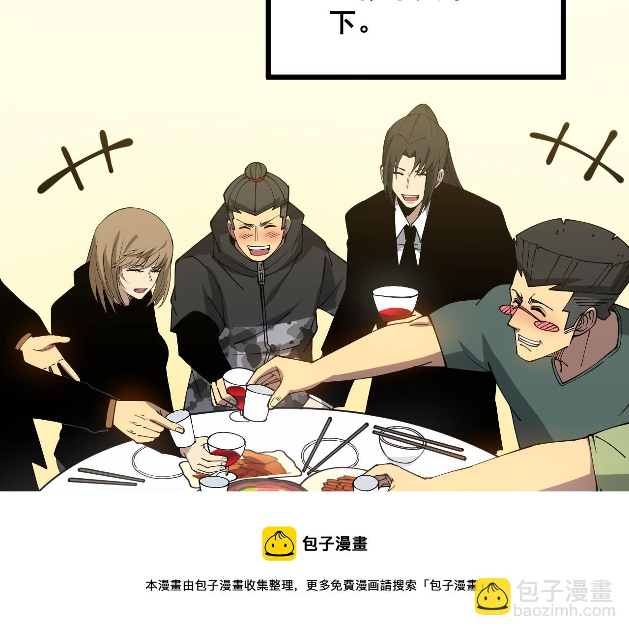第321话 大显神通148