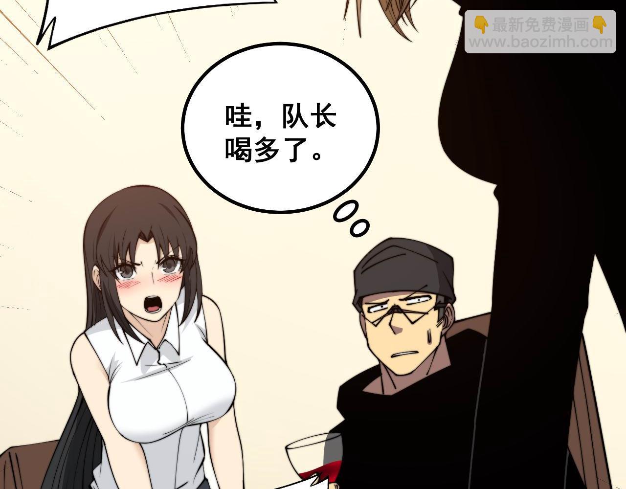 第321话 大显神通152