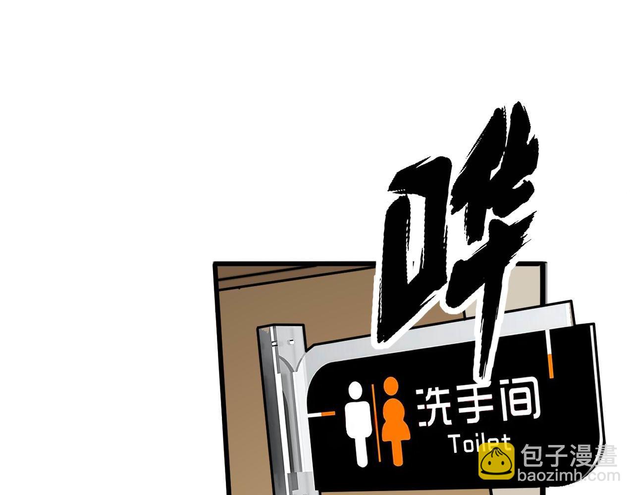 第321话 大显神通158