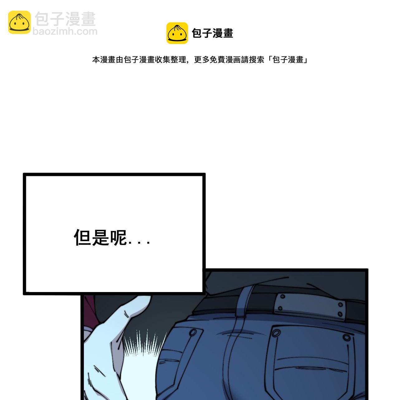 第321话 大显神通162