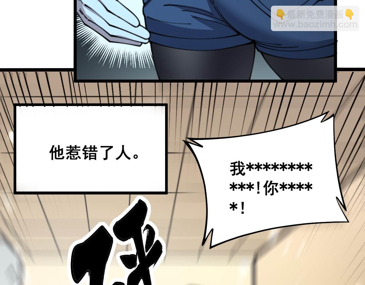 第321话 大显神通163