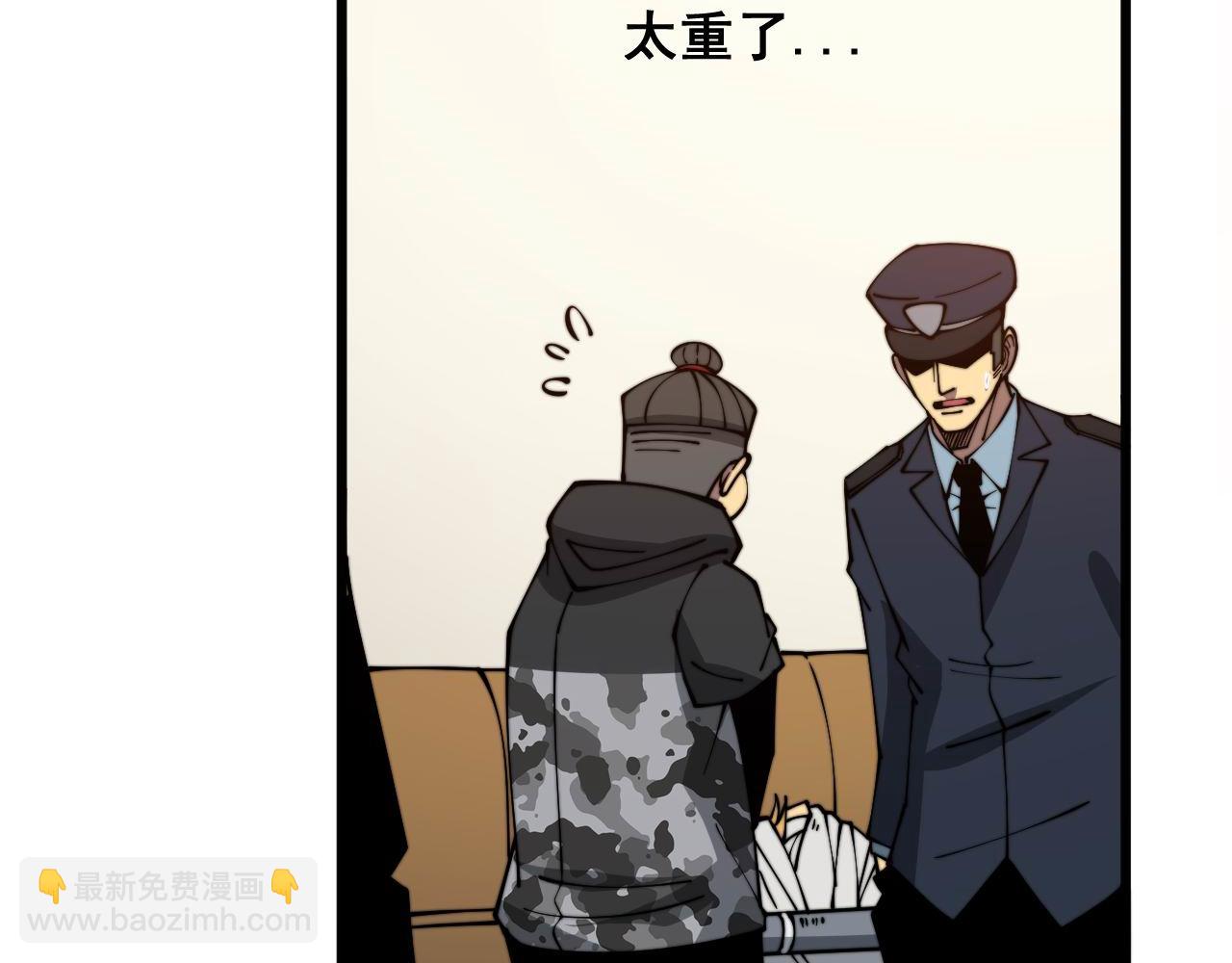 第321话 大显神通168