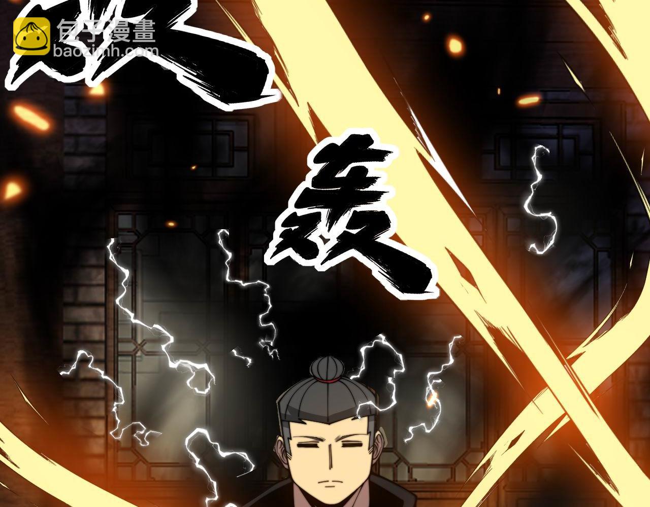 第321话 大显神通19