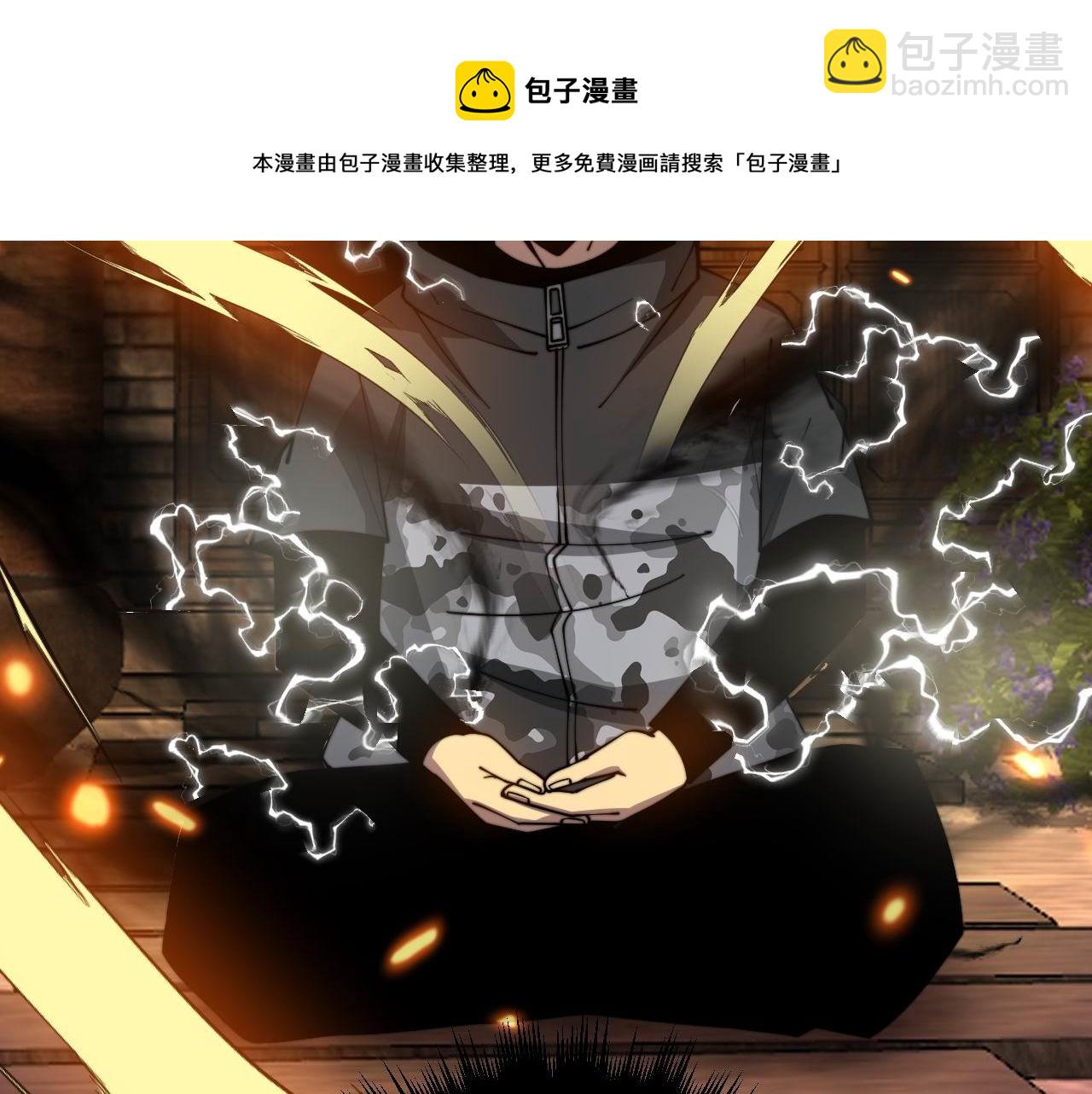 第321话 大显神通20