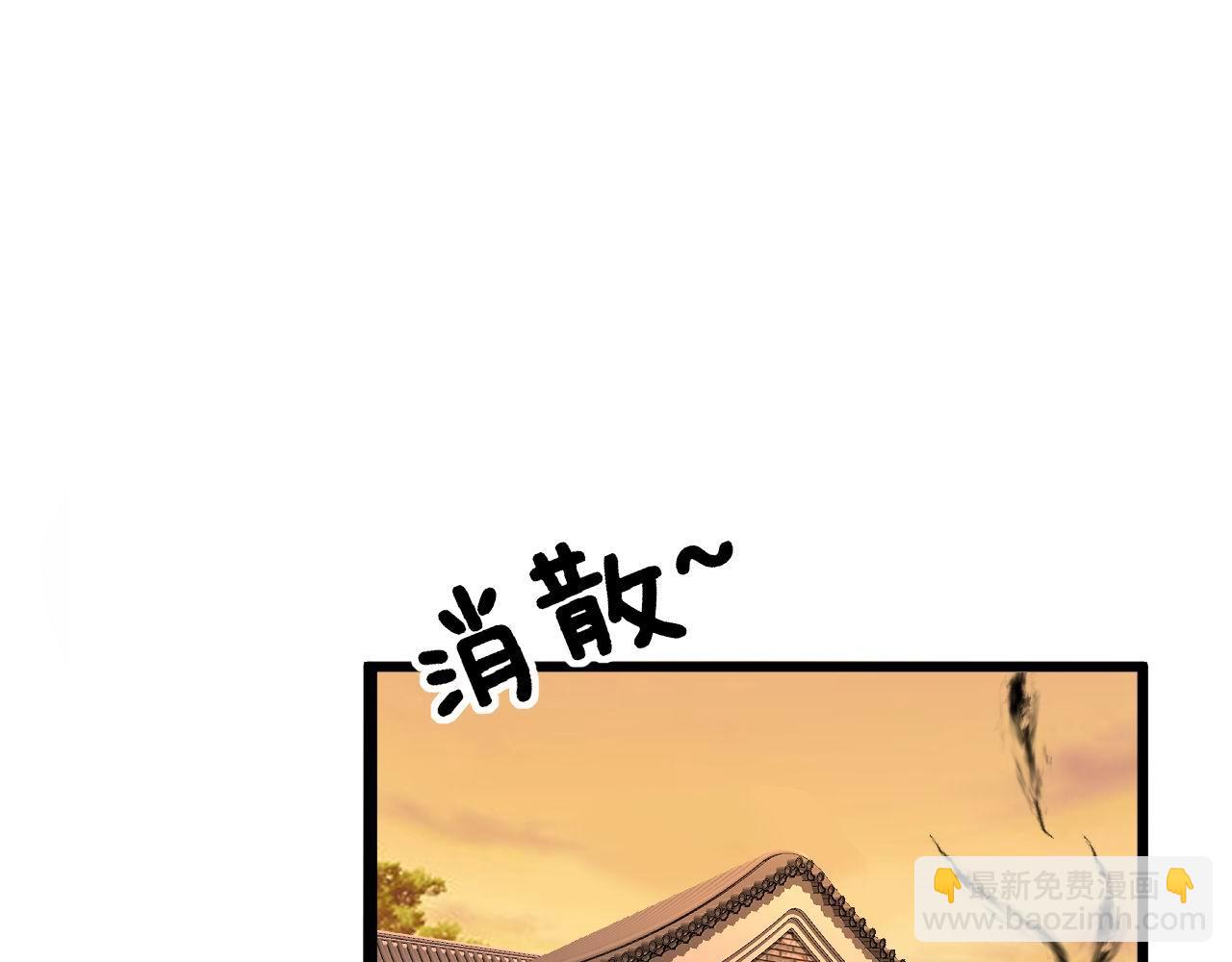 第321话 大显神通22