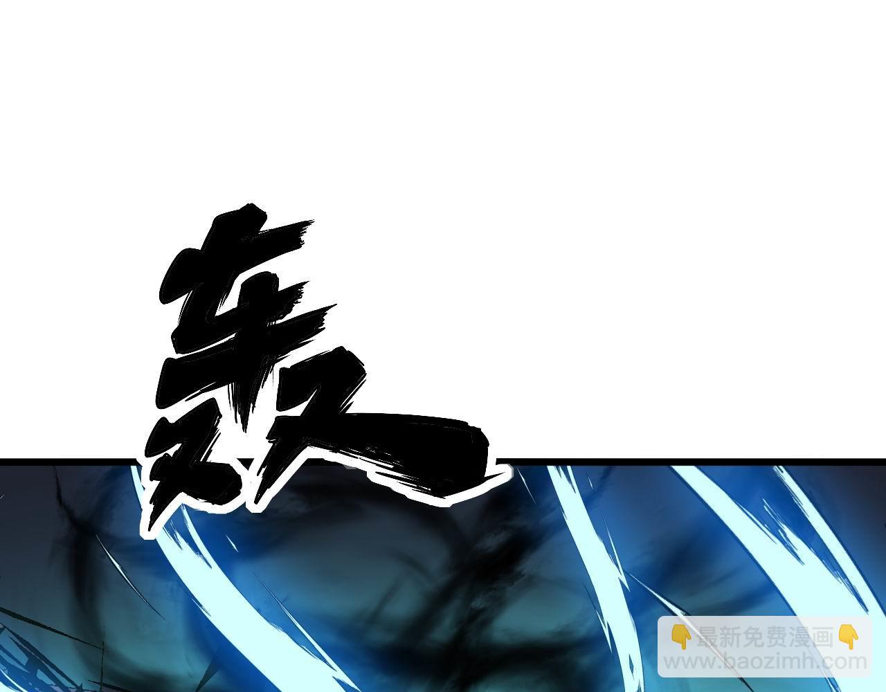第321话 大显神通4