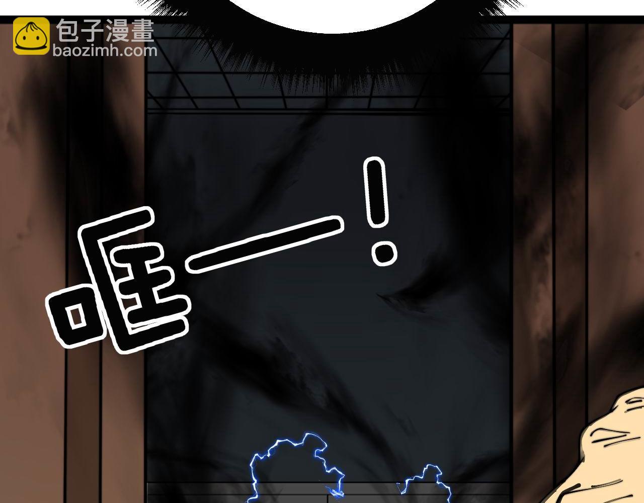 第321话 大显神通49