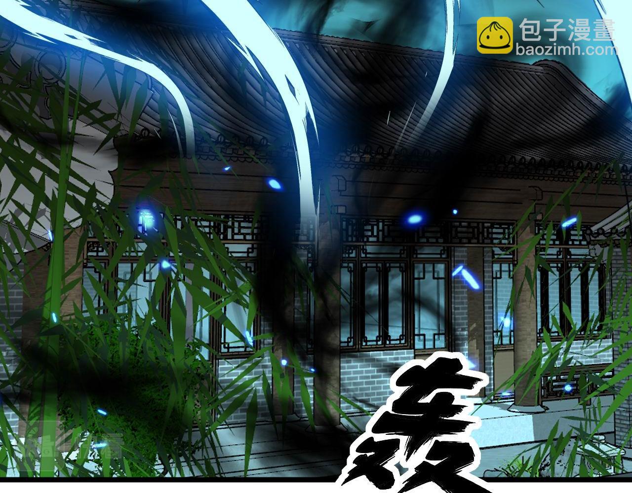 第321话 大显神通5