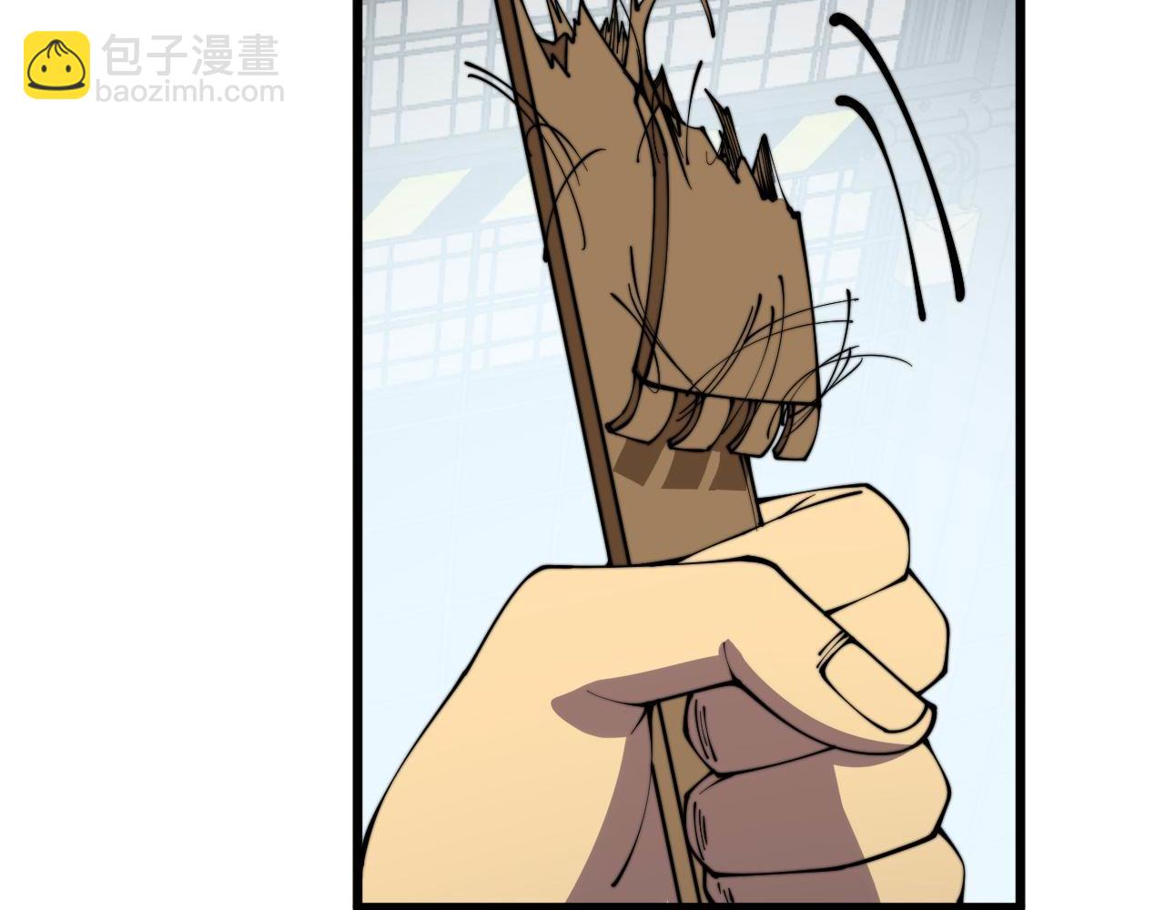 第321话 大显神通71