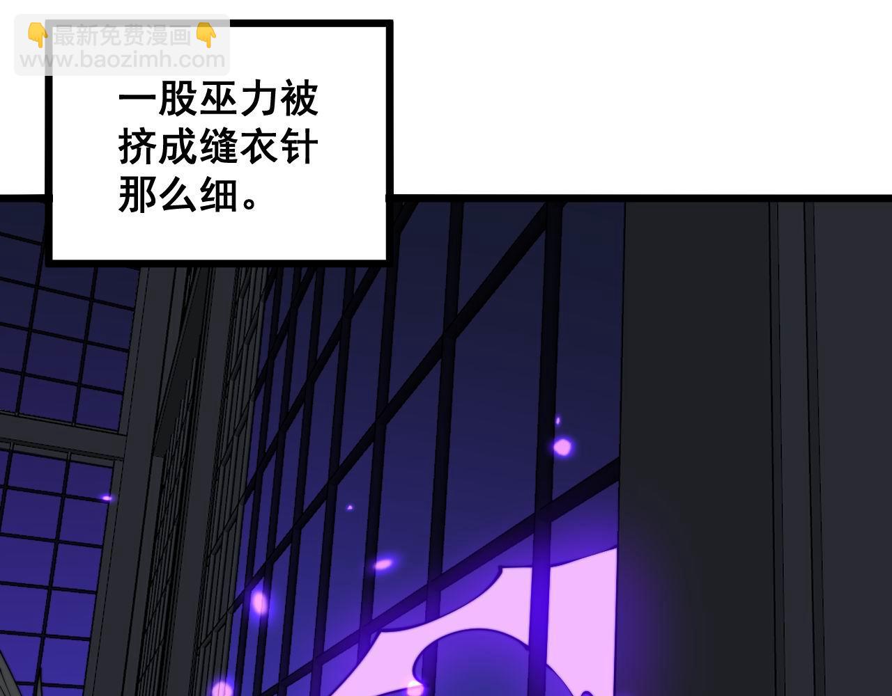 第321话 大显神通78