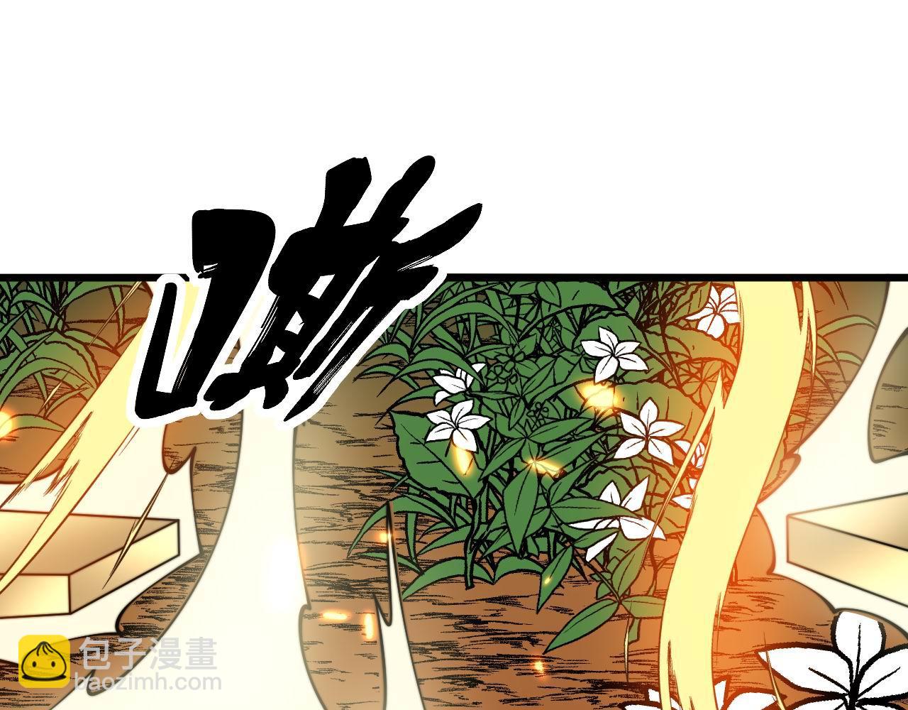 第321话 大显神通8