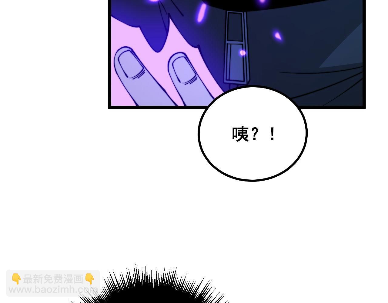 第321话 大显神通85