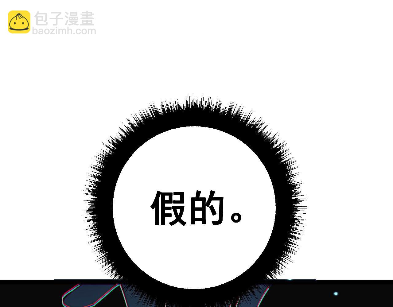 第322话 聚阴功101
