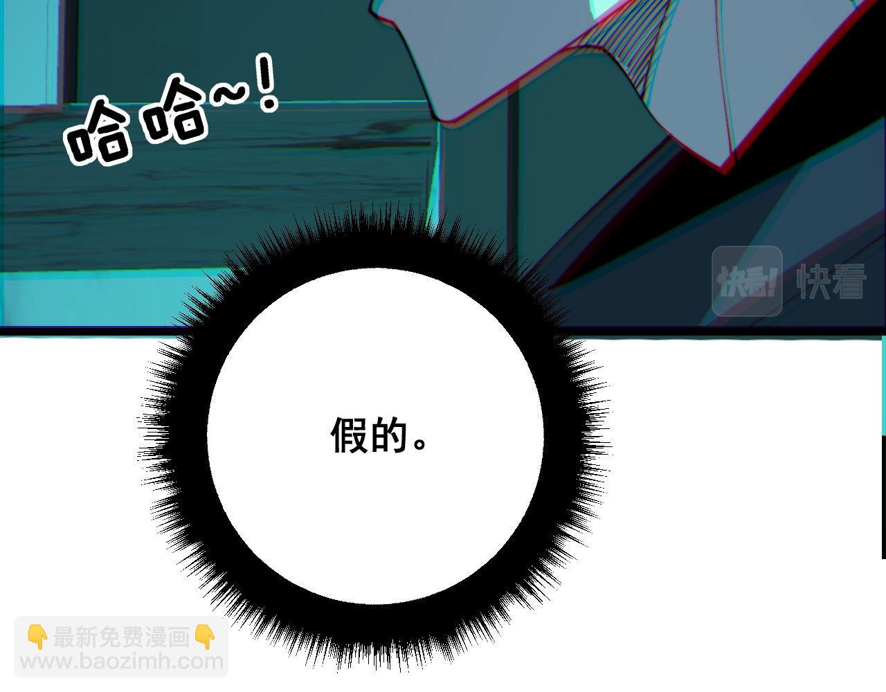 第322话 聚阴功104