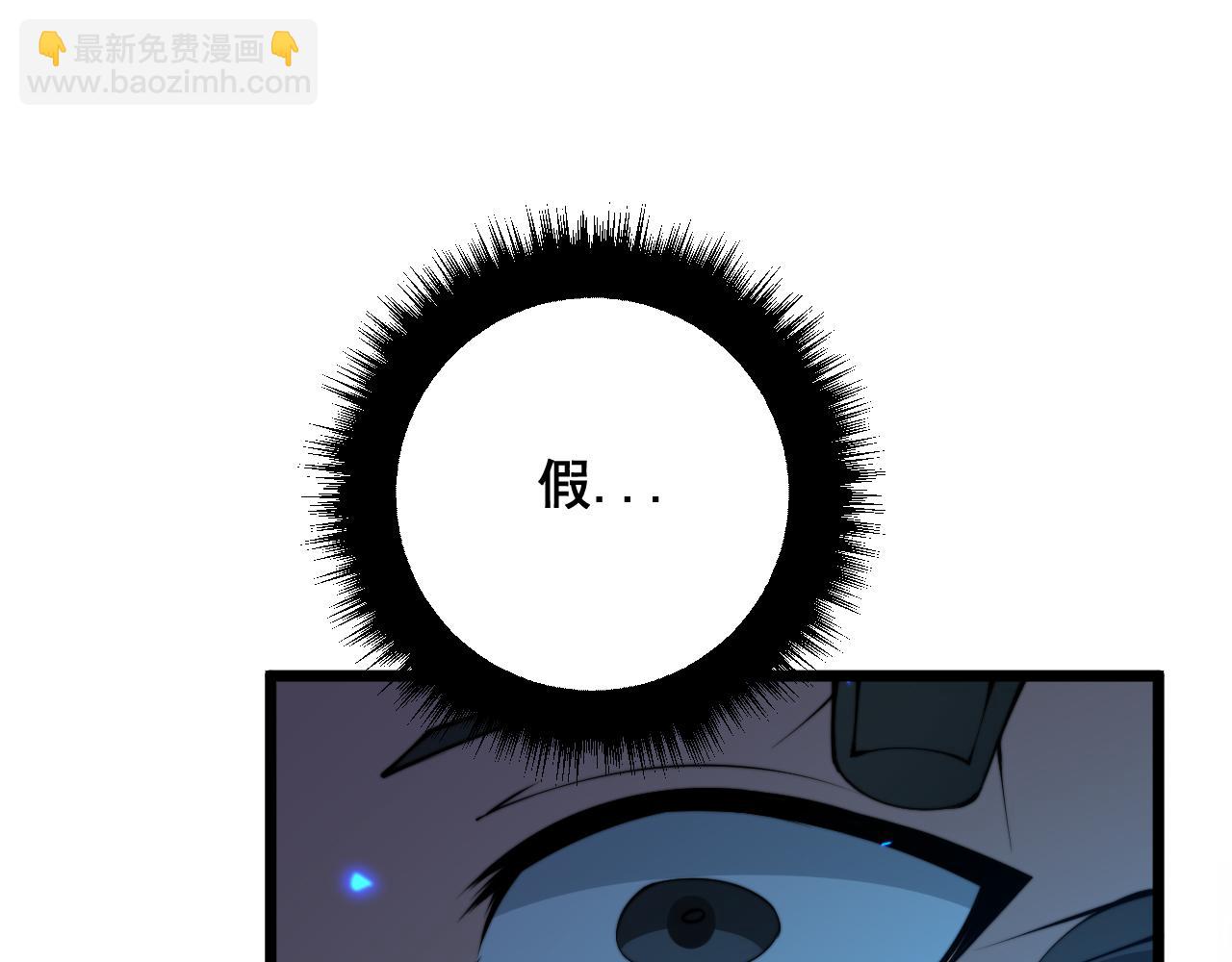 第322话 聚阴功109
