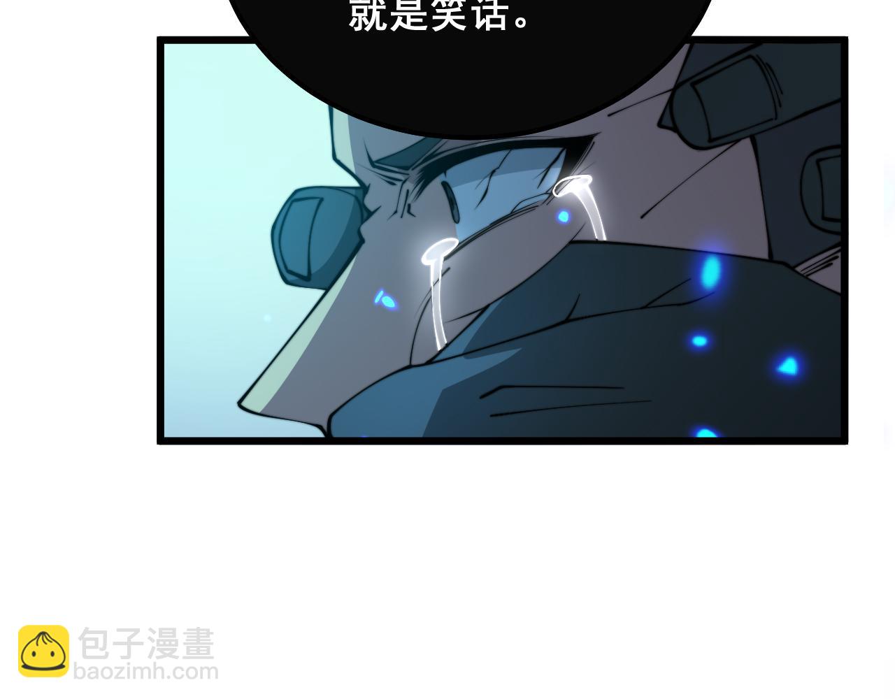 第322话 聚阴功117