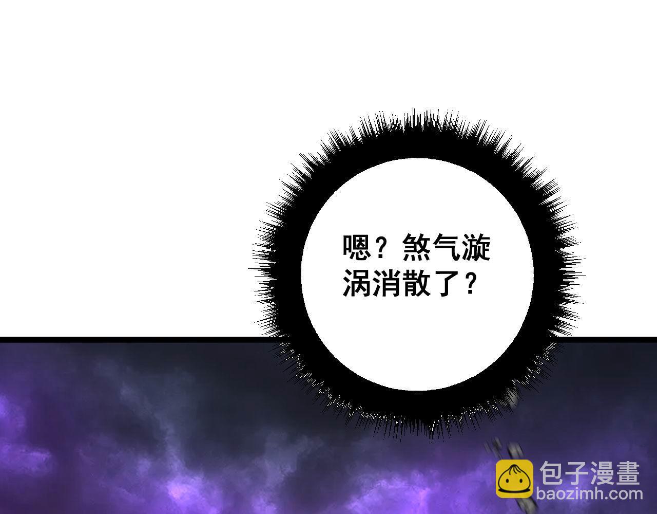 第322话 聚阴功124