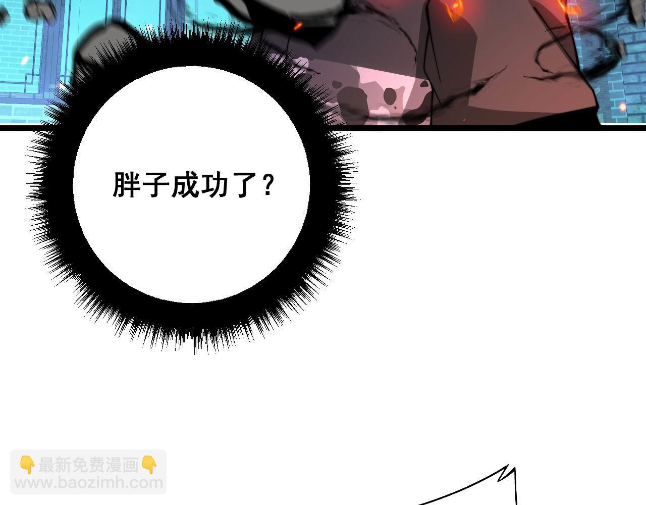 第322话 聚阴功126