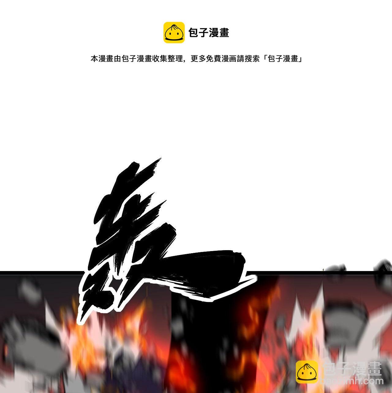 第322话 聚阴功128