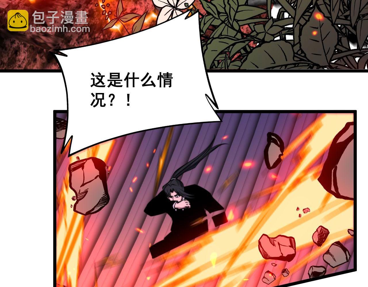 第322话 聚阴功136