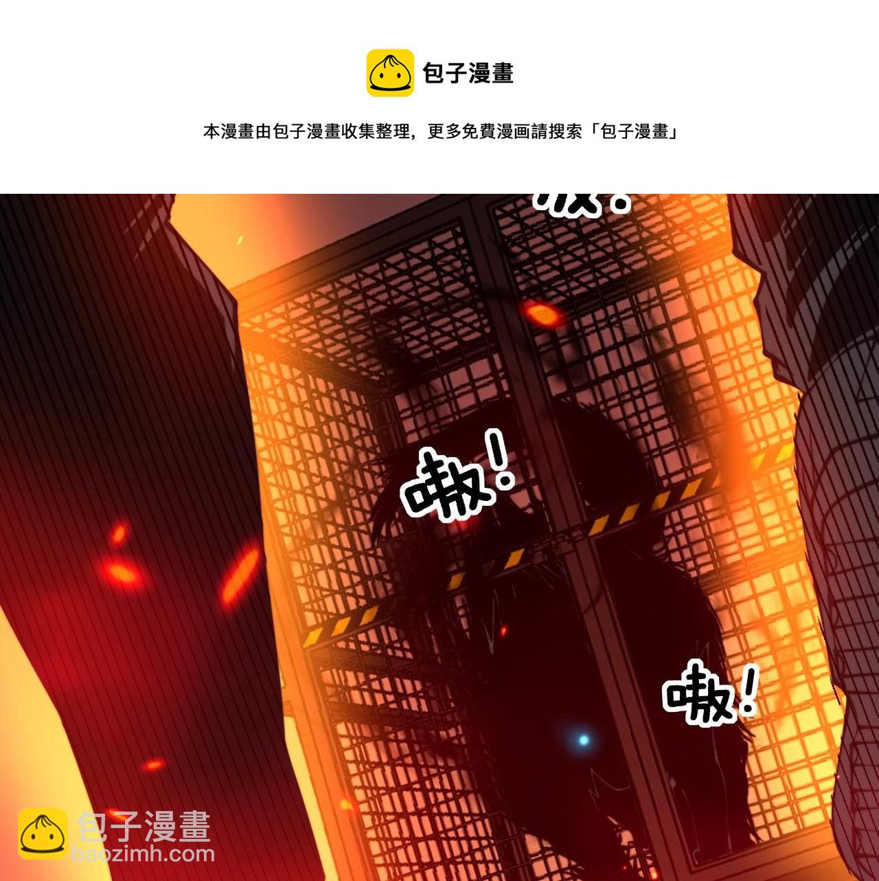 第322话 聚阴功148