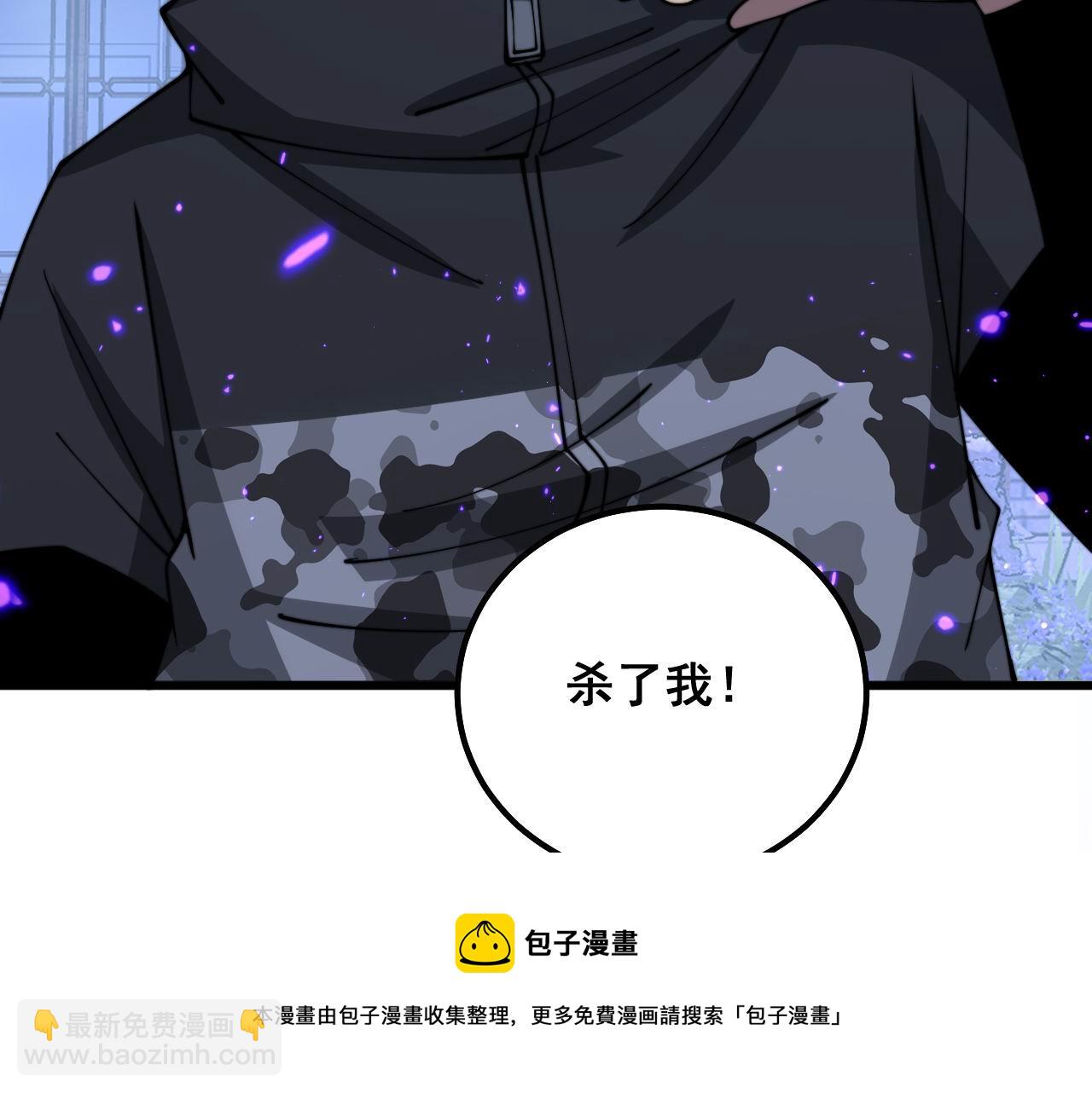 第322话 聚阴功30