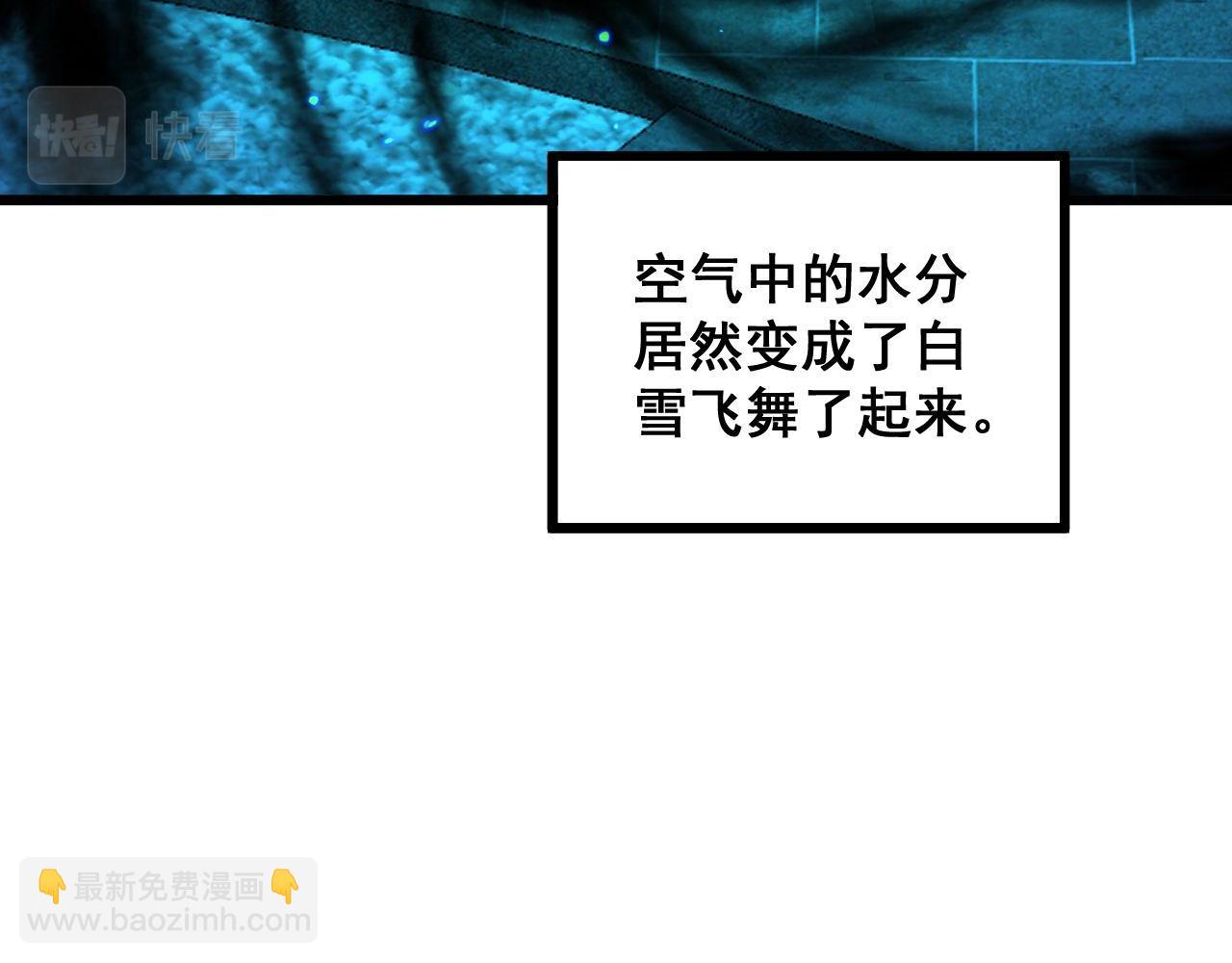 第322话 聚阴功58