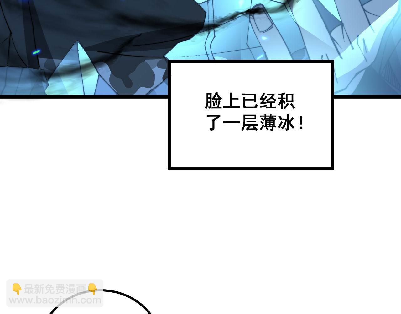 第322话 聚阴功61