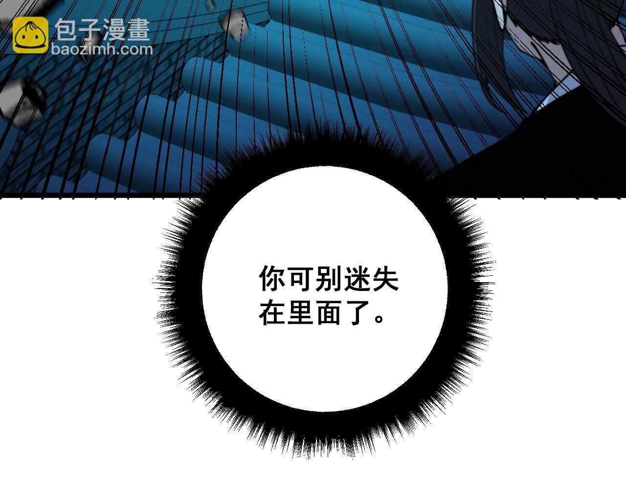 第322话 聚阴功65