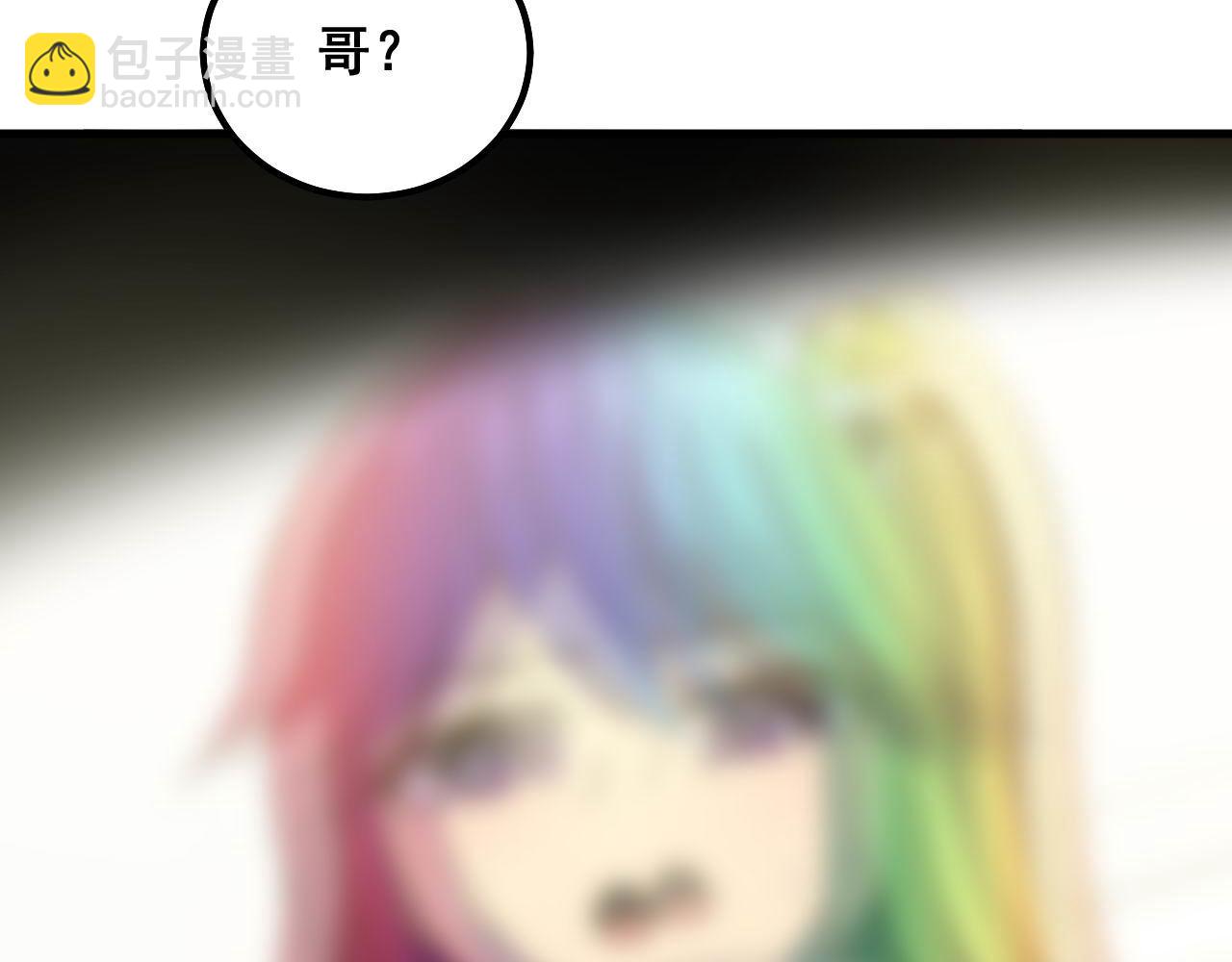 第322话 聚阴功71