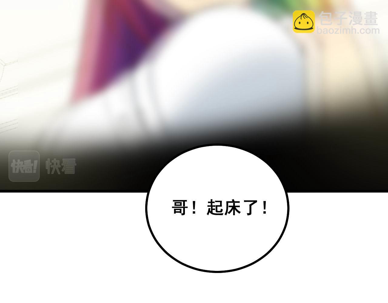 第322话 聚阴功72