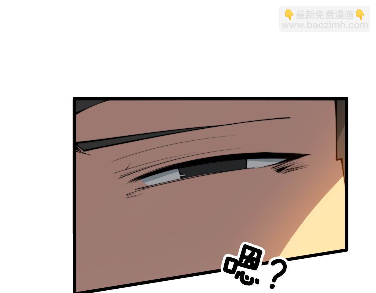 第322话 聚阴功73
