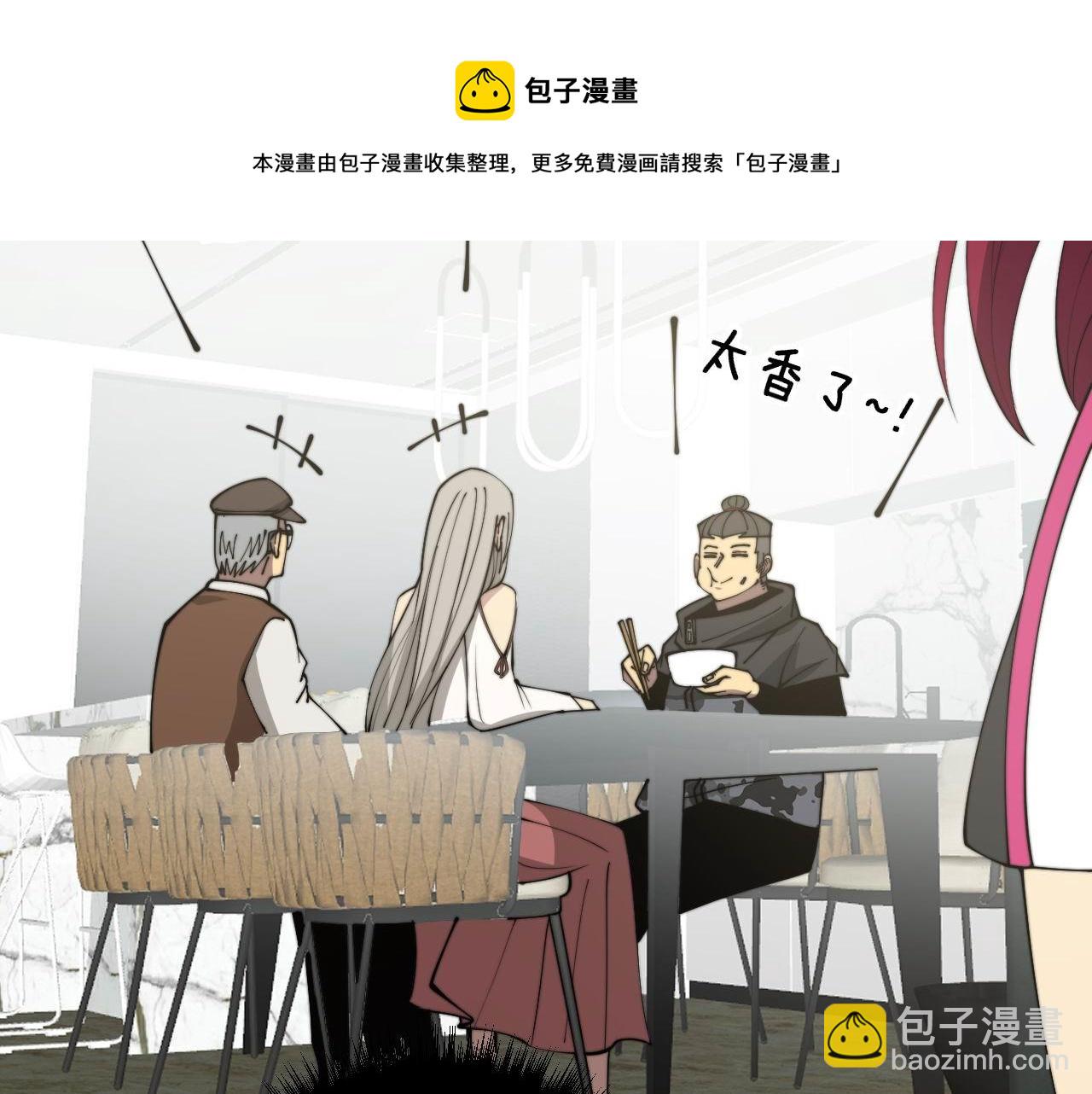 第322话 聚阴功94