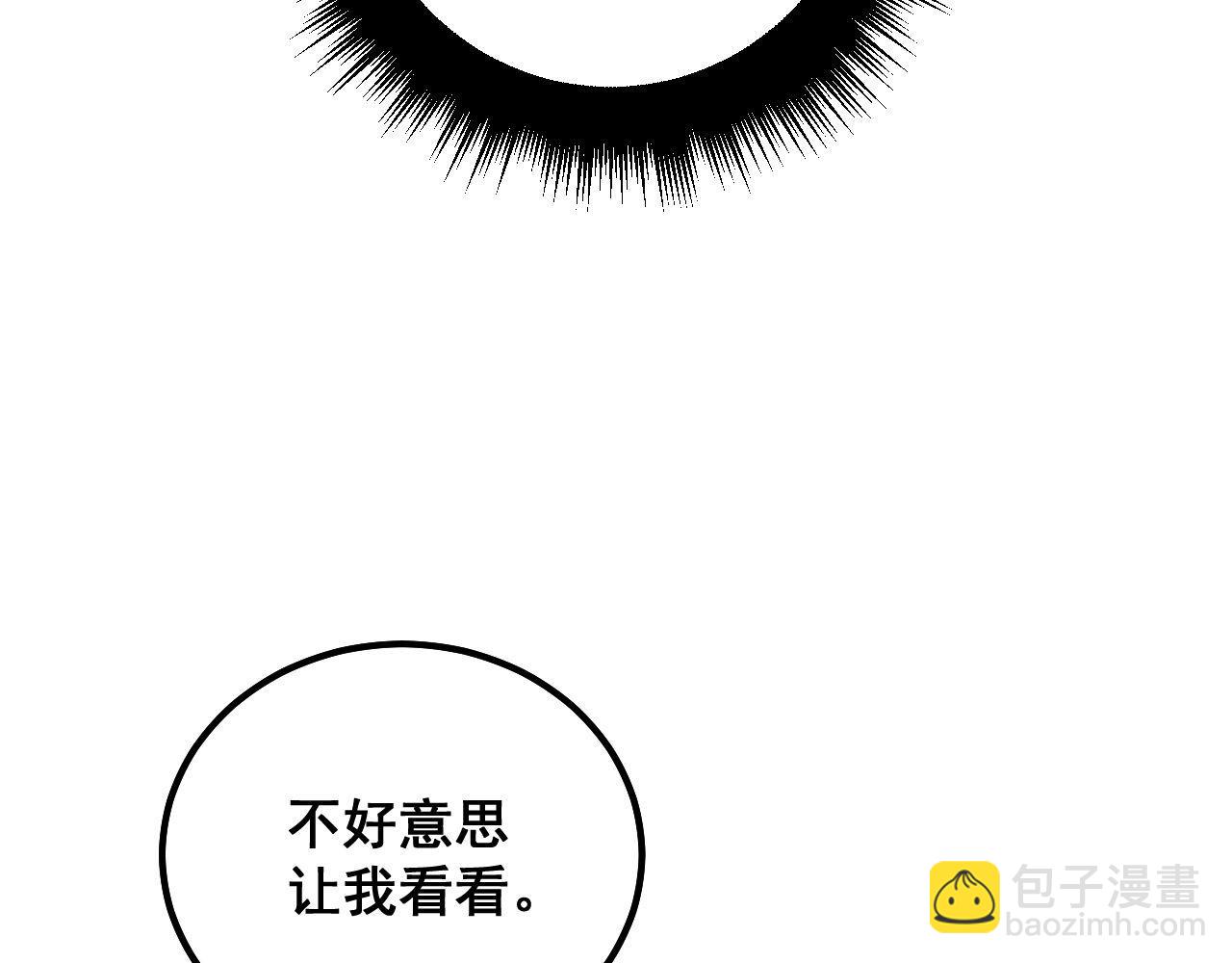 第323话 大风起兮119