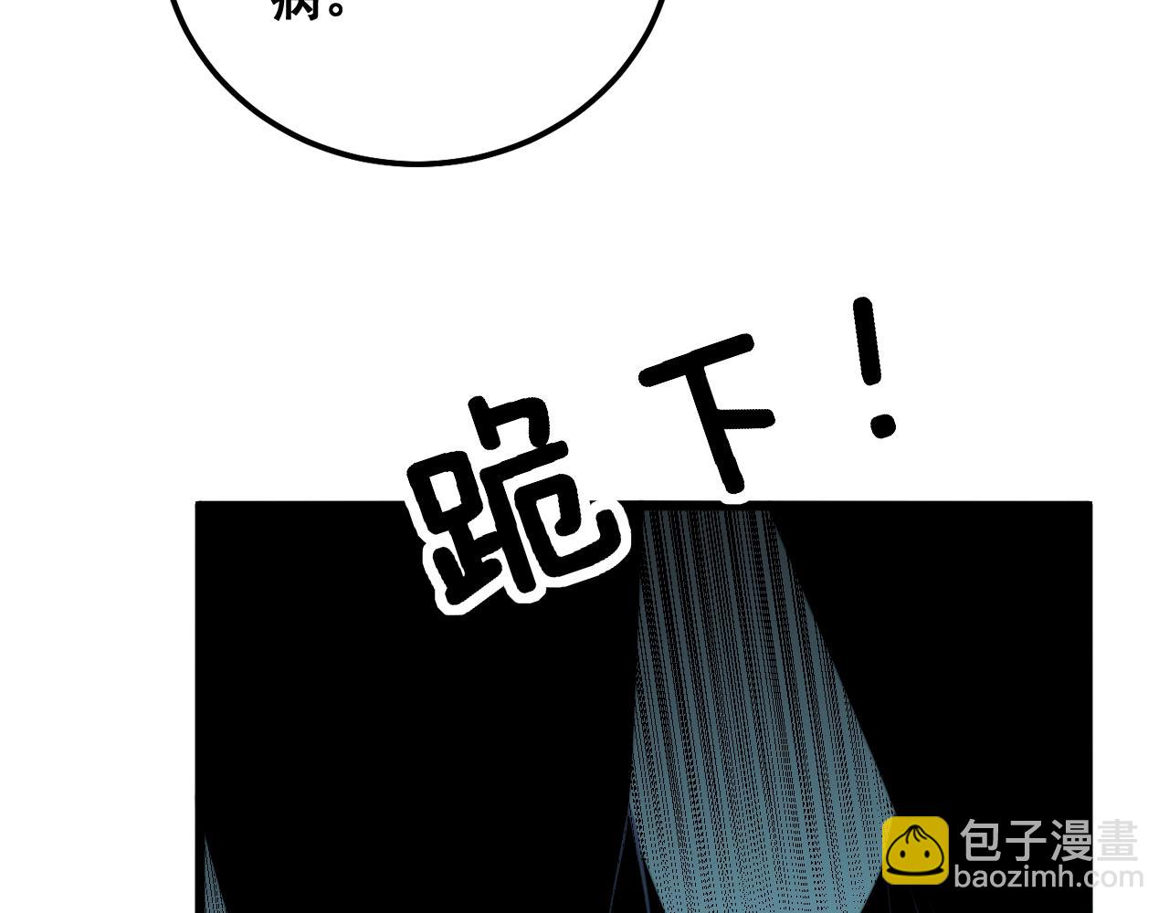 第323话 大风起兮151